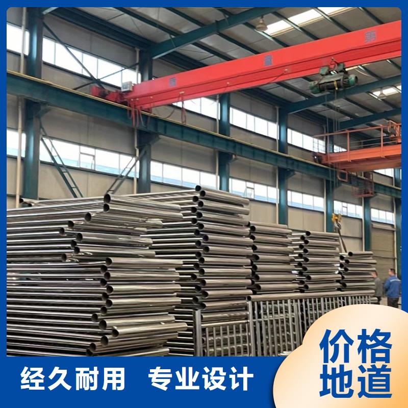 道路护栏镀锌喷塑防撞栏经验丰富品质可靠品质之选