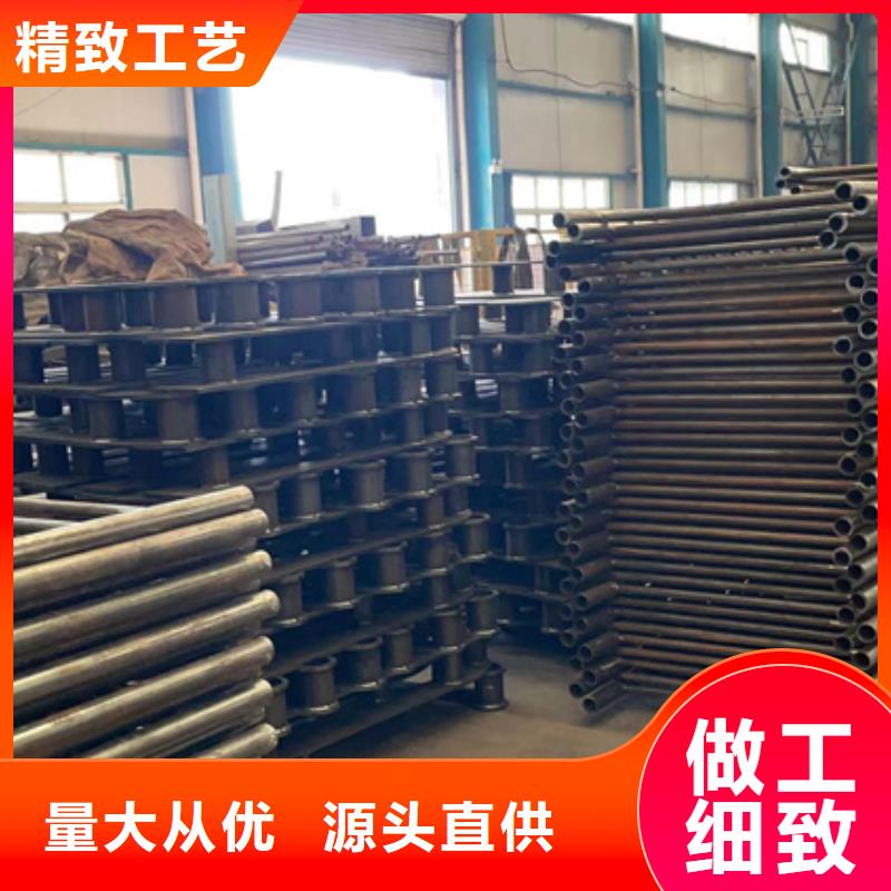 护栏政护栏以质量求生存现货采购