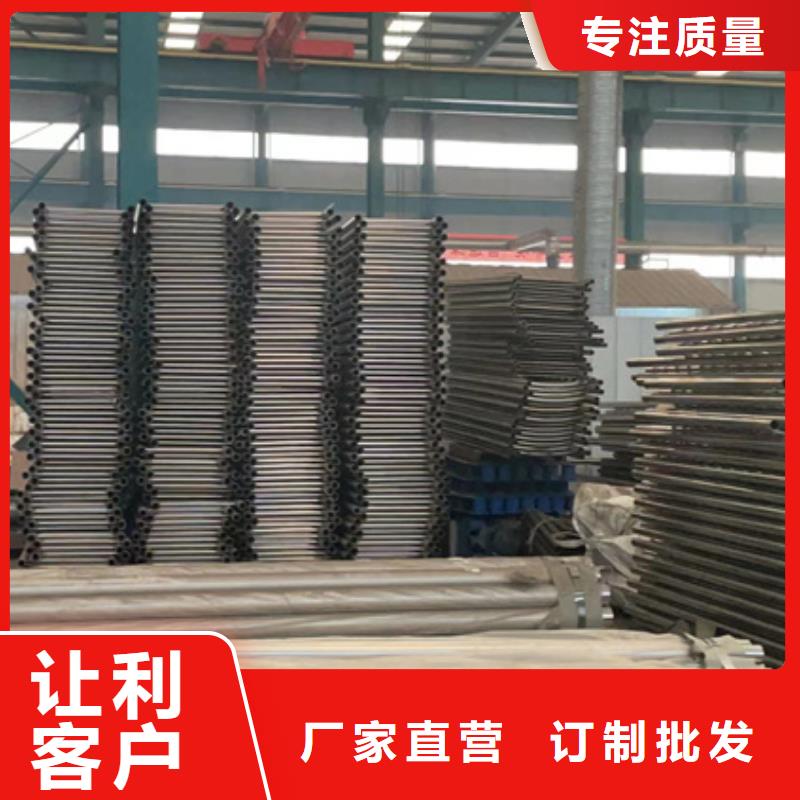 道路护栏景观护栏厂供您所需货到付款