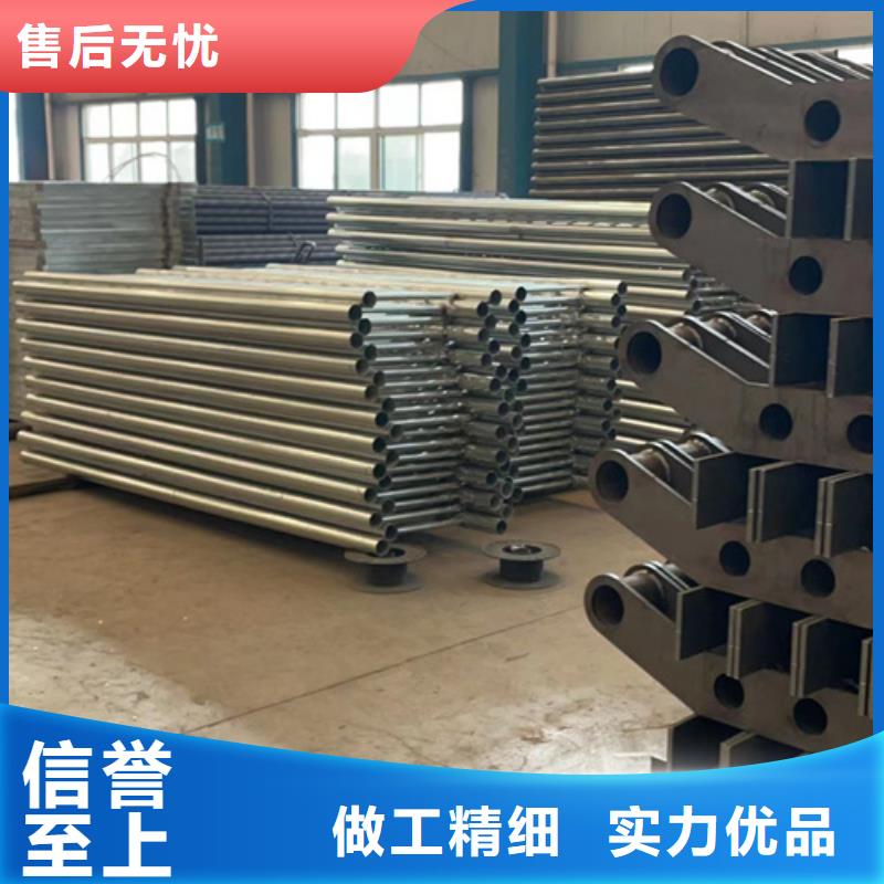 道路护栏镀锌管景观护栏货源充足选择大厂家省事省心