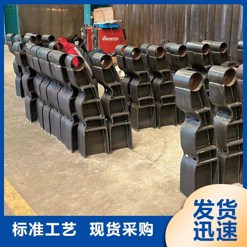 道路护栏_立柱桥梁防撞护栏常年出售用途广泛