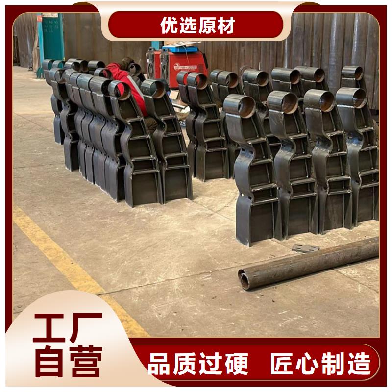 护栏【人行道栏杆】专业完善售后质量牢靠