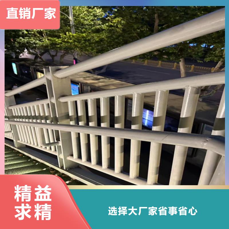 护栏LED防护栏杆货源充足产地直供