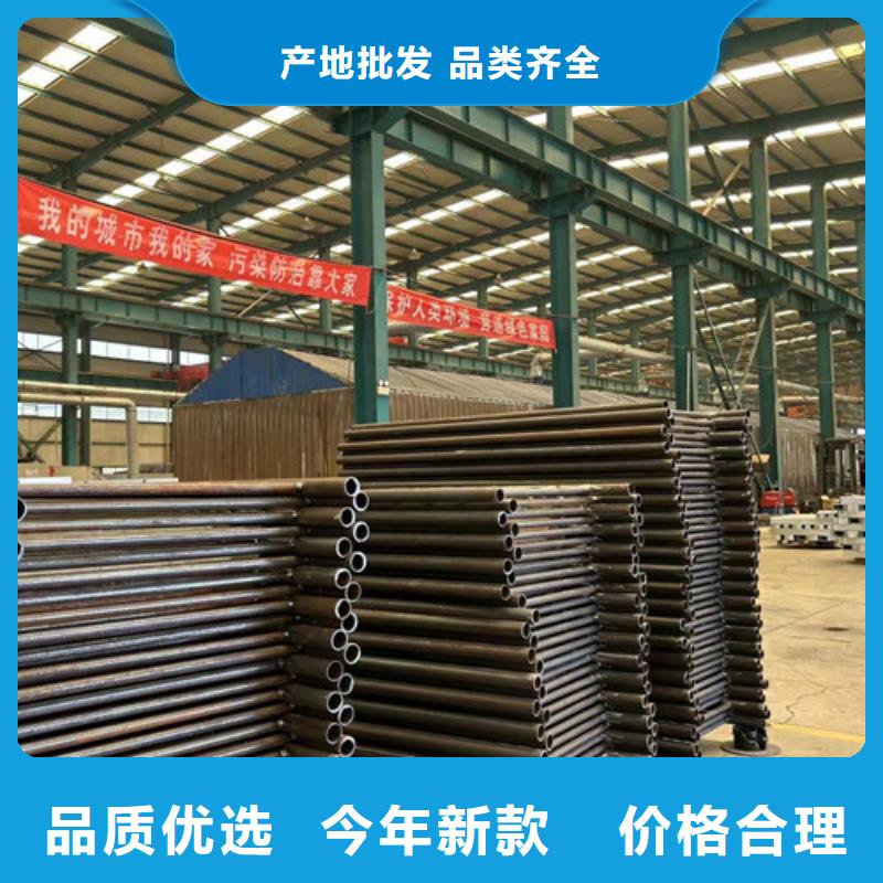 【道路护栏】-铝合金护栏厂低价货源本地品牌