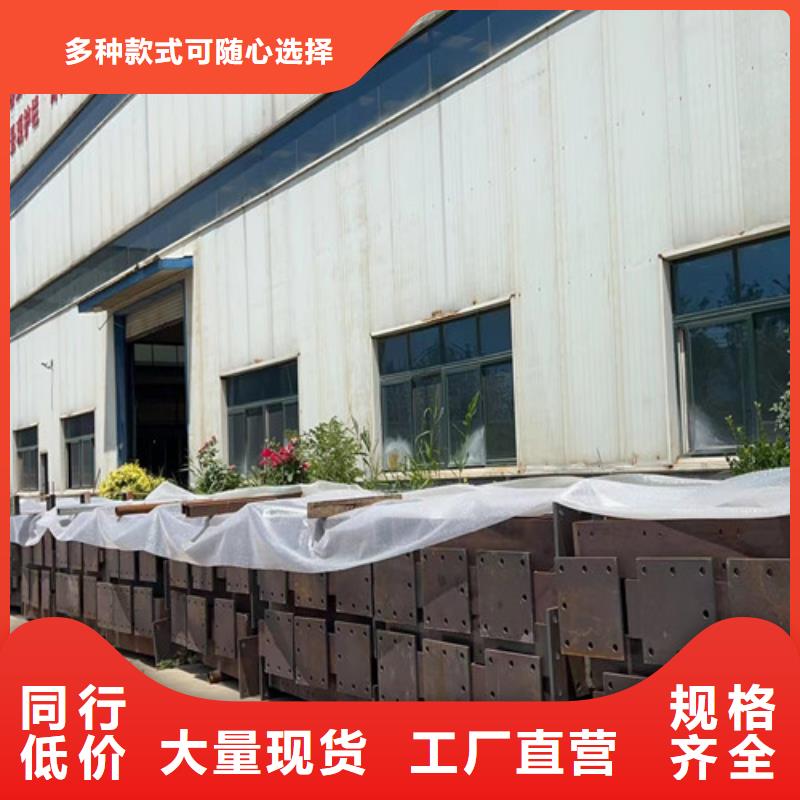 道路护栏201不锈钢复合管优势当地服务商
