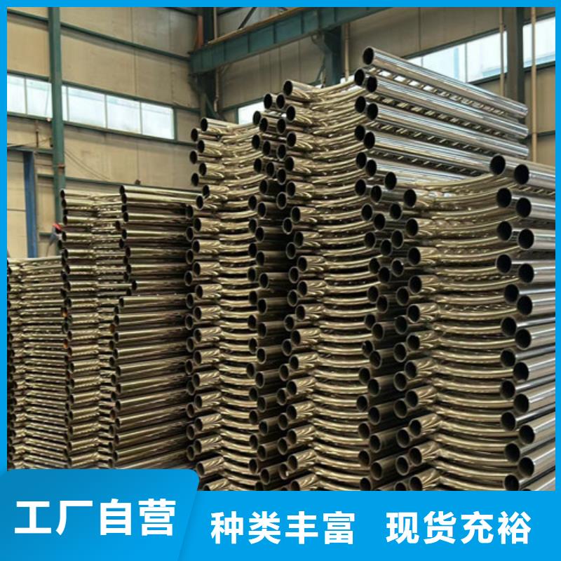 襄阳护栏,桥梁景观栏杆用心做好每一件产品价格实惠工厂直供