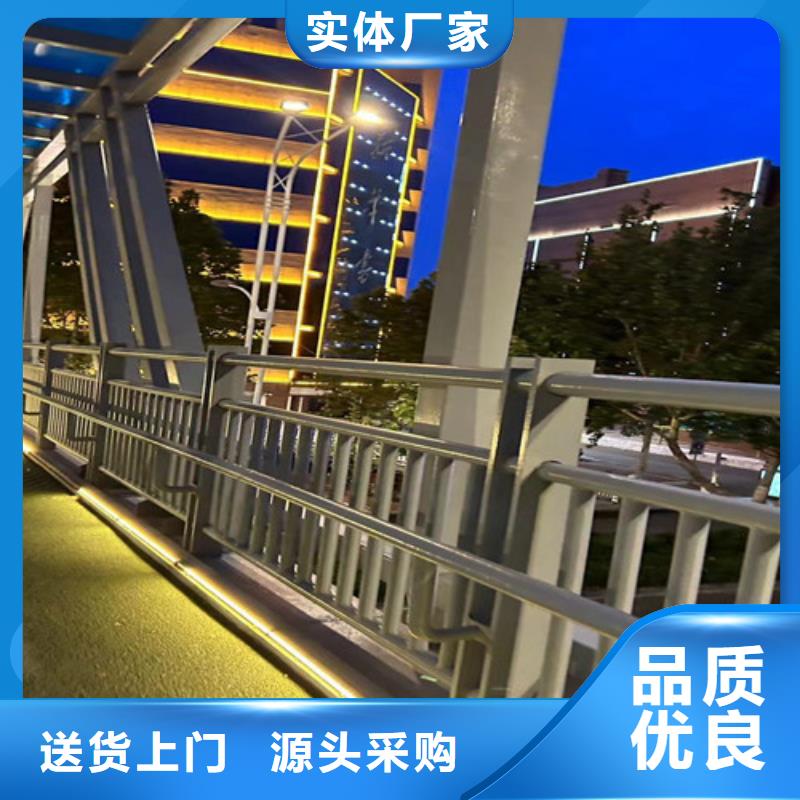 【护栏,M型防撞护栏追求品质】实力公司