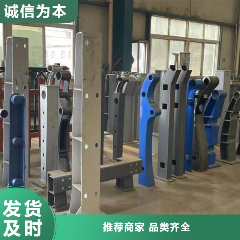 人行道护栏_不锈钢复合管厂优良材质采购无忧