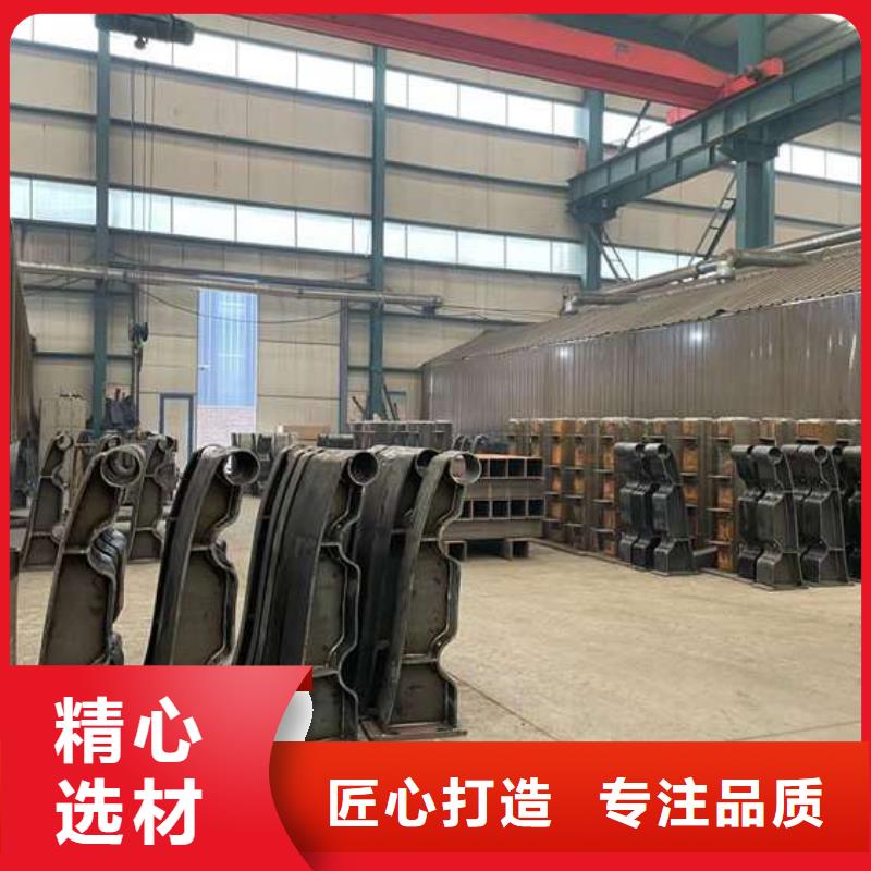 人行道护栏【桥梁防撞护栏】层层质检一站式服务