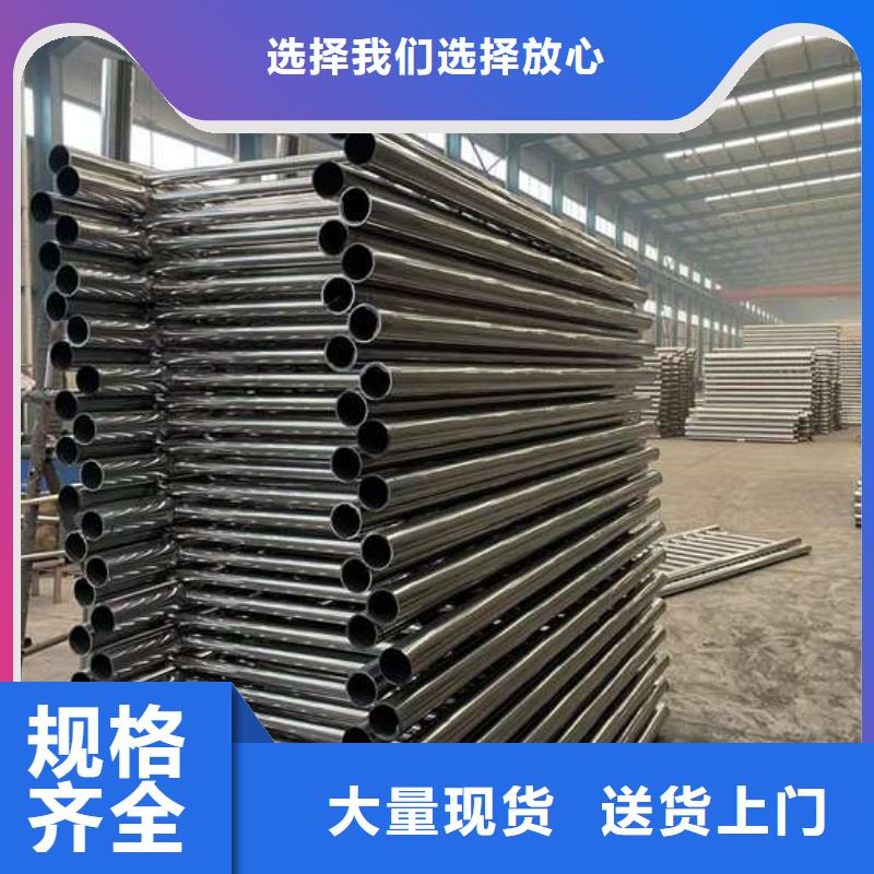 人行道护栏,铝合金护栏厂品质可靠当地生产商