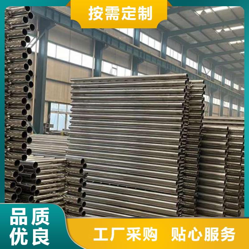 人行道护栏桥梁钢护栏厂用心经营保质保量