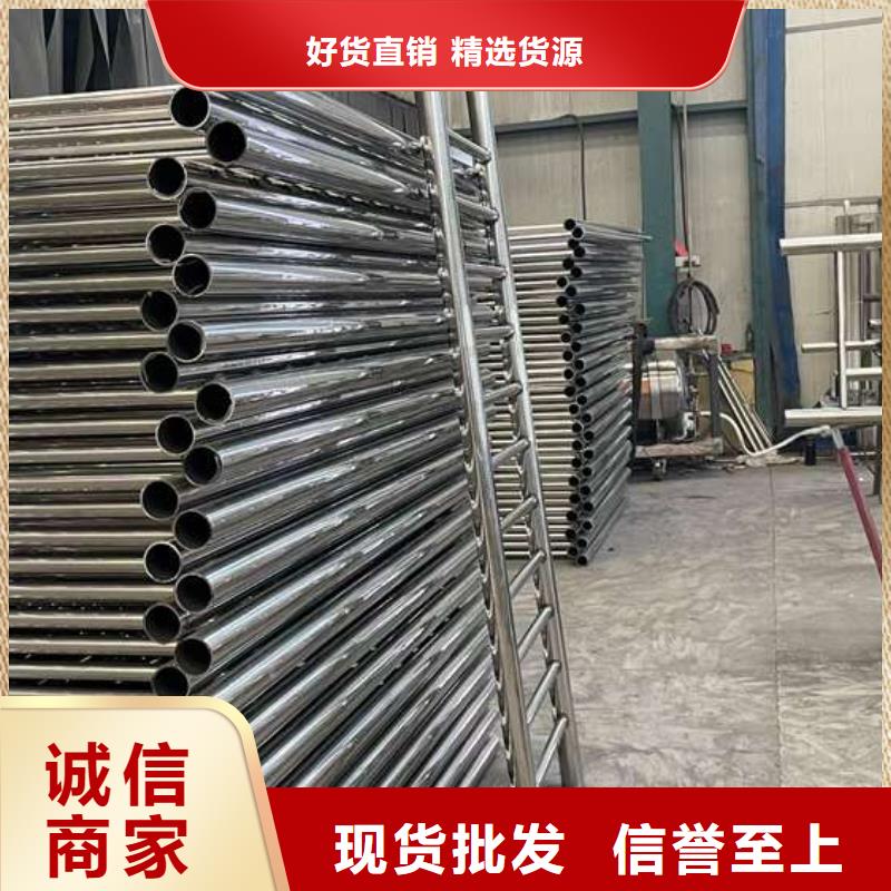 人行道护栏桥梁护栏厂打造行业品质源头厂家经验丰富