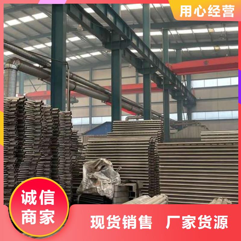 人行道护栏桥梁防撞护栏厂批发供应同城生产商