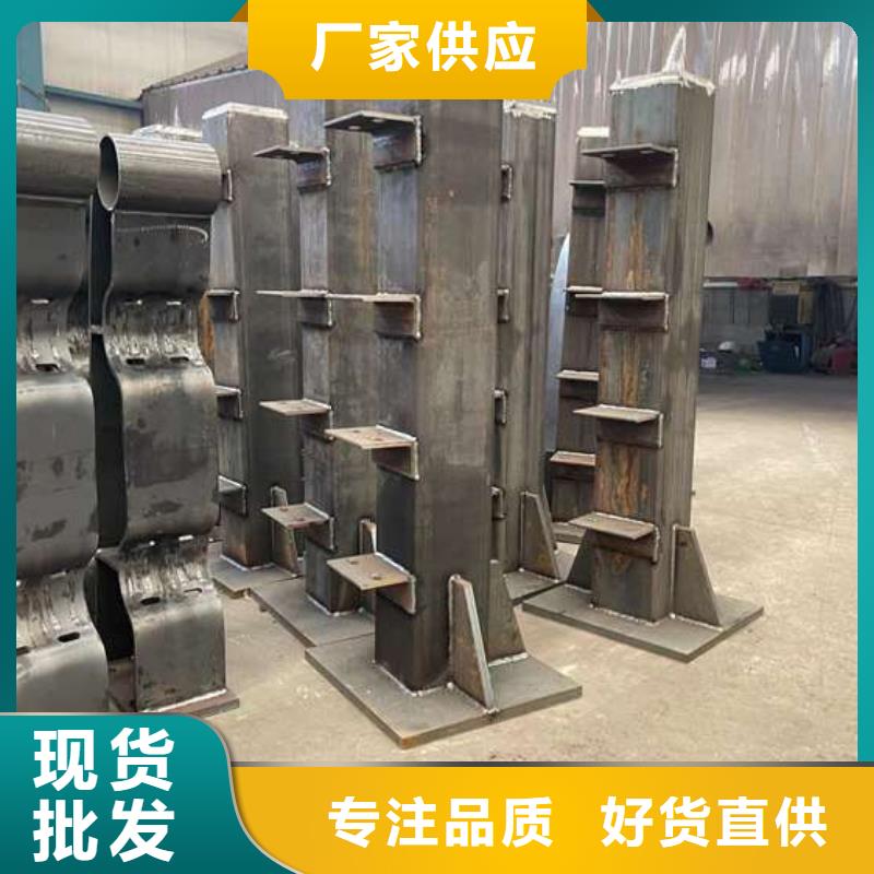 人行道护栏河堤护栏使用寿命长久产地直销