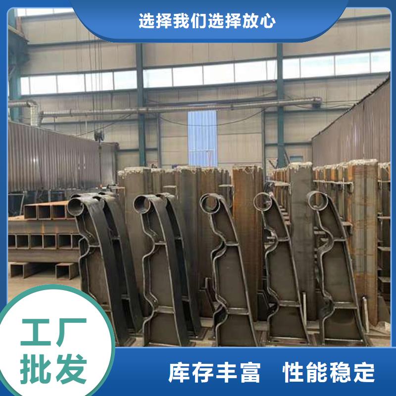 人行道护栏【热镀锌立柱】一站式供应厂家详细参数