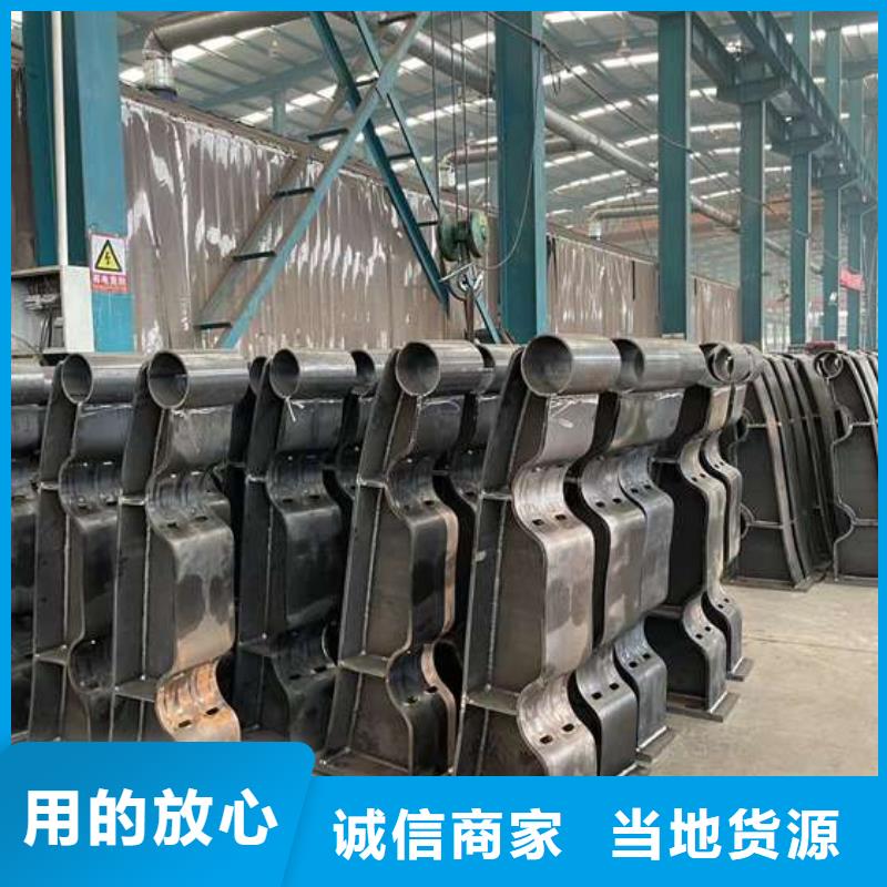 【人行道护栏桥梁防撞护栏厂实力商家】商家