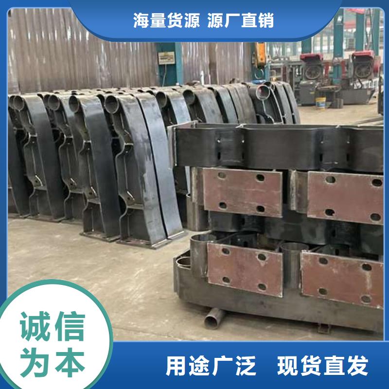 ​人行道护栏【不锈钢复合管护栏厂】源头厂家来图定制优选厂商