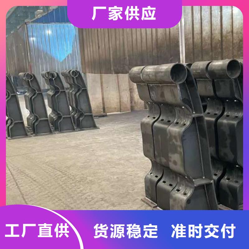【人行道护栏【高速开口栏网】量少也做】款式多样
