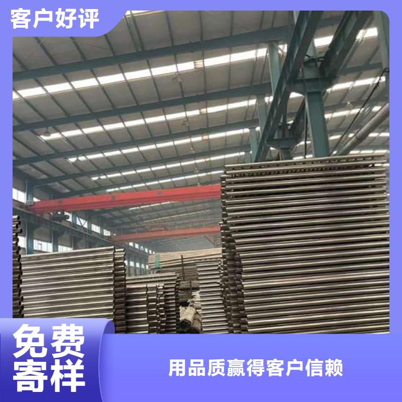 人行道护栏-【【景观】护栏】质量优选性价比高