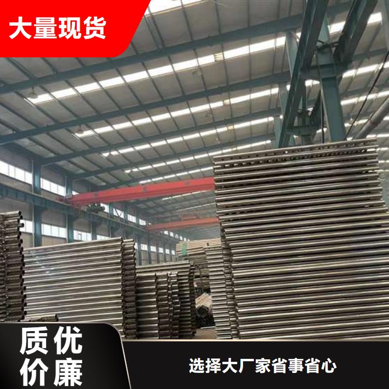 人行道护栏_【防撞护栏】详细参数支持定制