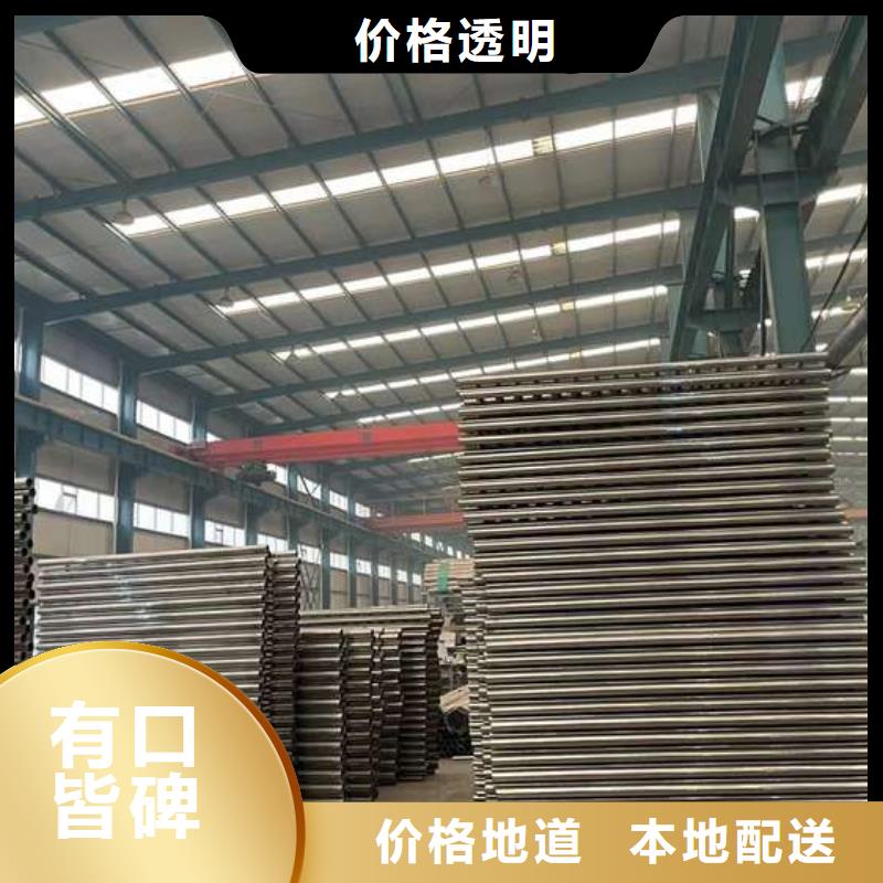 【人行道护栏_中央分隔栏免费安装】质量上乘