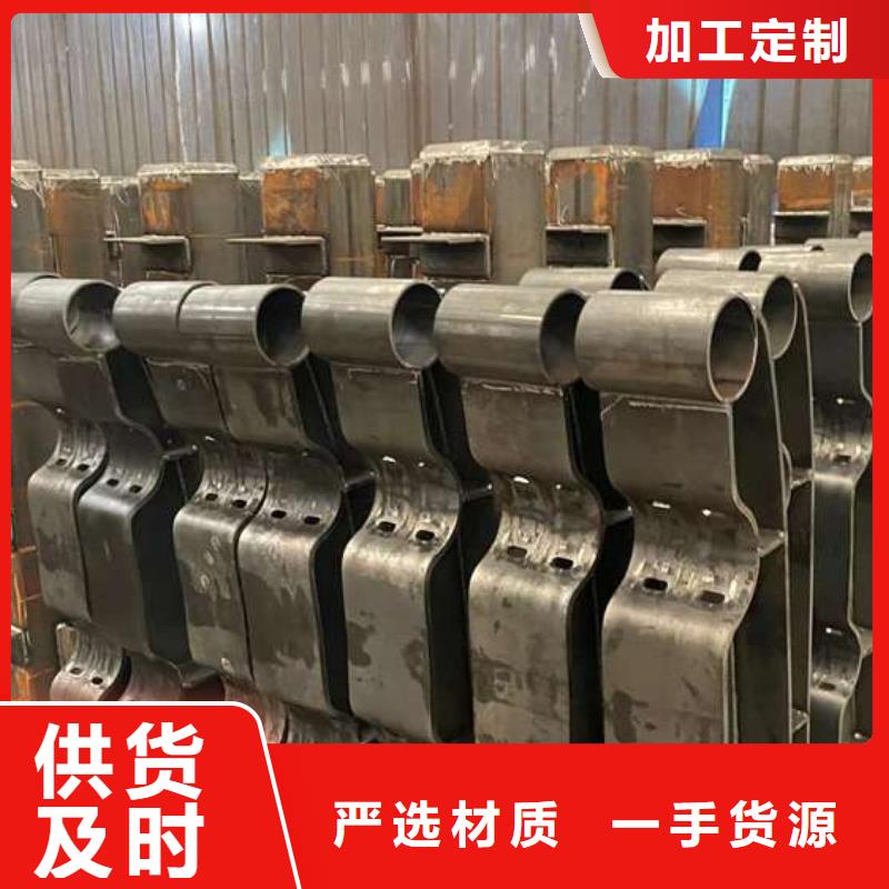 人行道护栏304不锈钢复合管工程施工案例当地供应商