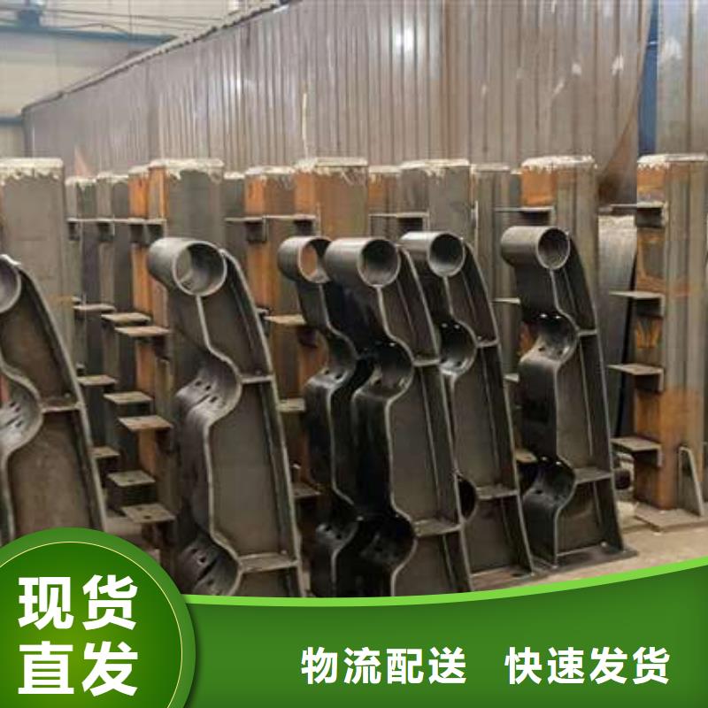 【人行道护栏M型防撞护栏值得买】本地服务商