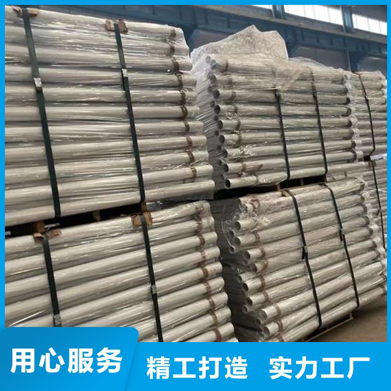 人行道护栏防撞护栏品质保障价格合理当地公司