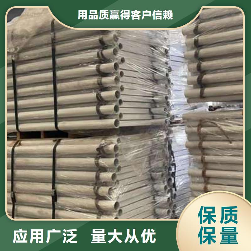人行道护栏【桥梁护栏】品质好才是硬道理严格把控每一处细节