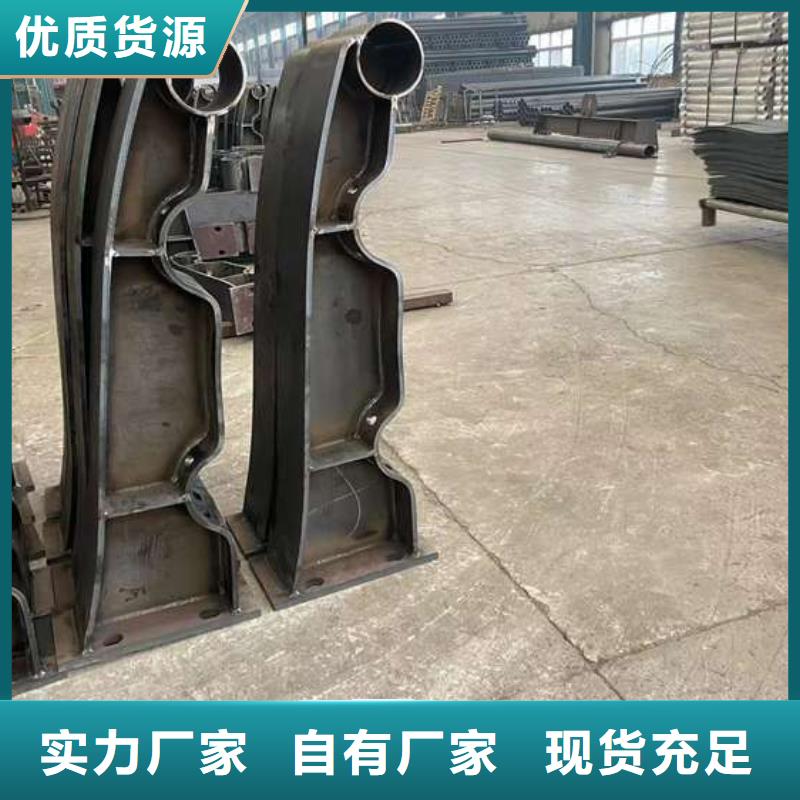 人行道护栏,钢丝绳护栏厂厂家供应每个细节都严格把关