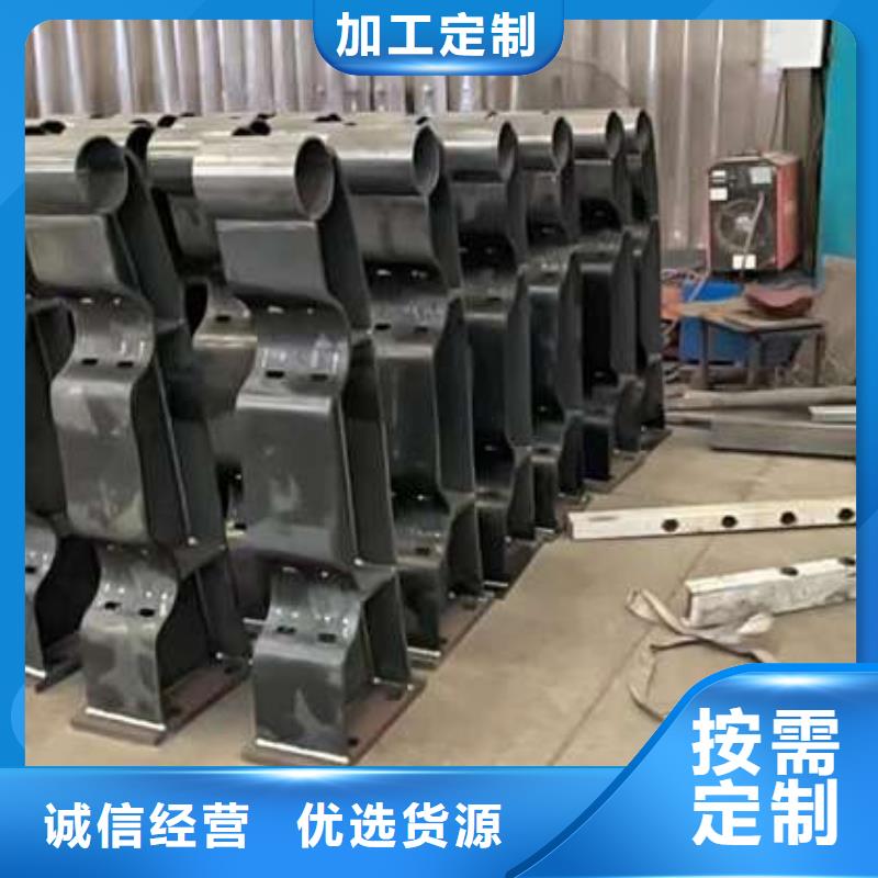 【人行道护栏】桥梁钢护栏厂市场报价货到付款