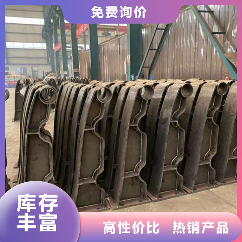 人行道护栏【防撞桥梁护栏】源头厂家本地货源