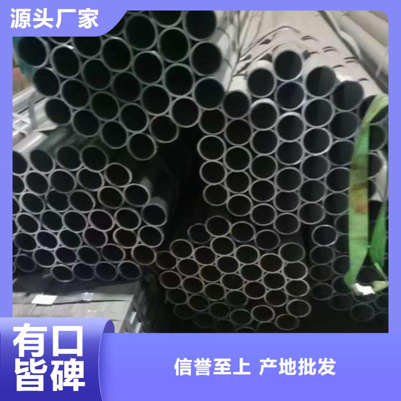 【人行道护栏】钢丝绳护栏厂实力商家工厂批发