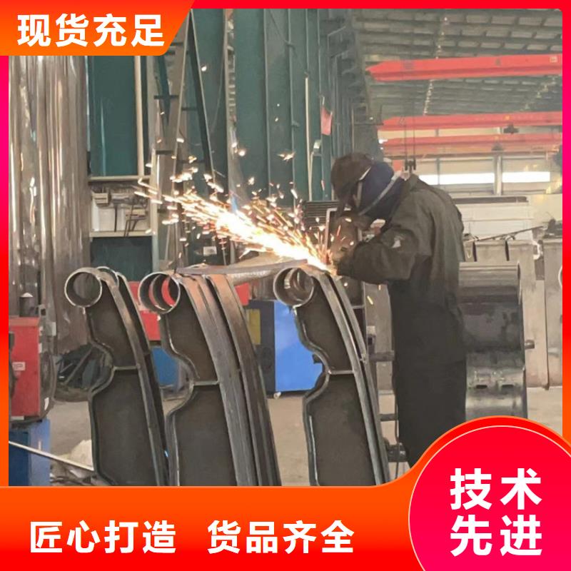【人行道护栏】不锈钢景观护栏多家仓库发货厂家实力雄厚
