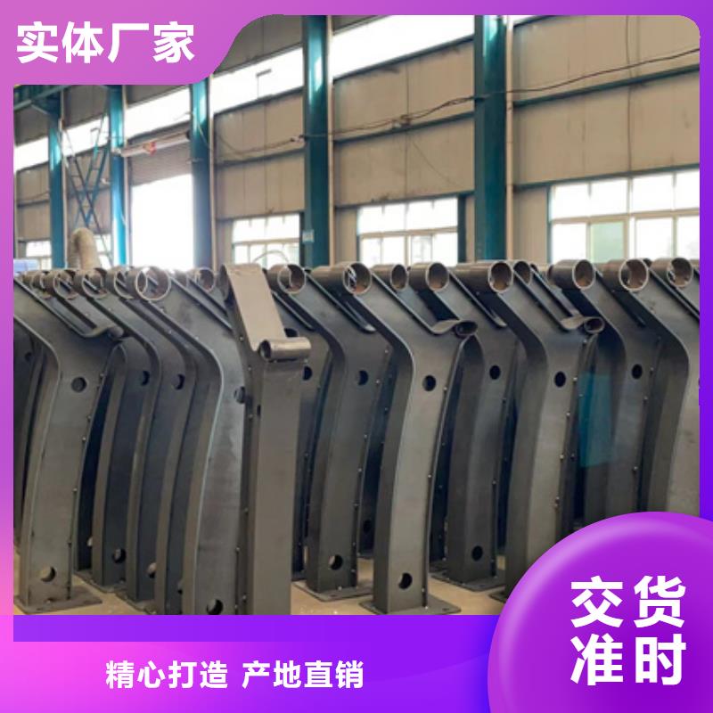 人行道护栏市政护栏专心专注专业工艺精细质保长久