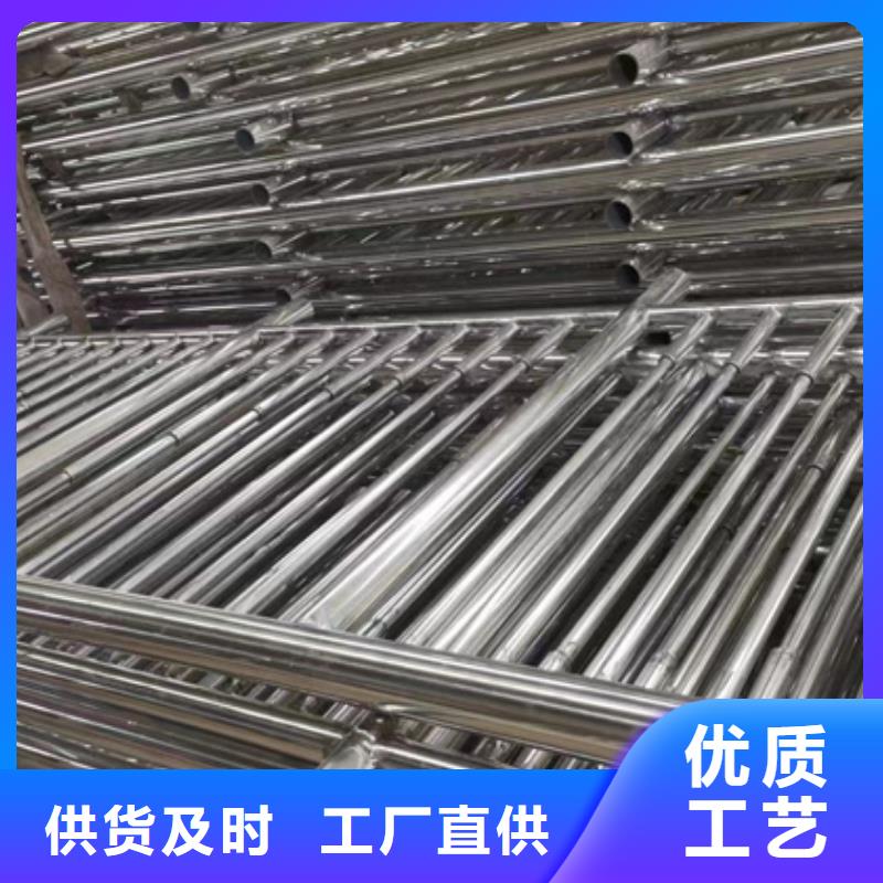【人行道护栏】城市景观防护栏值得信赖设备齐全支持定制