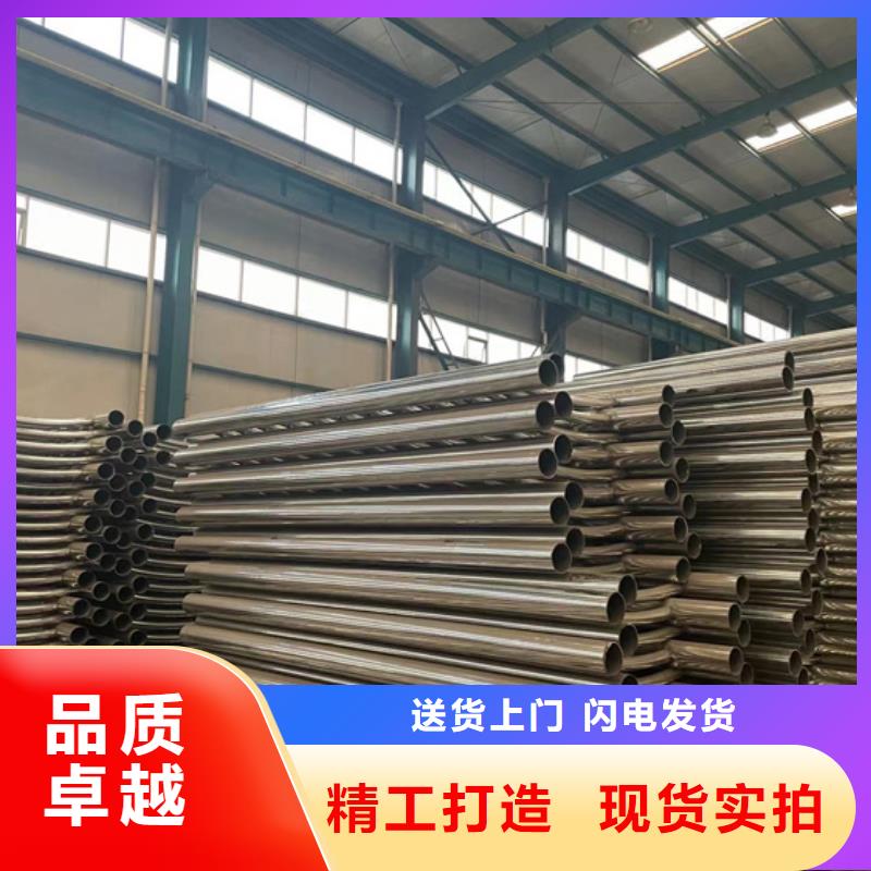 人行道护栏-河堤护栏以质量求生存同城厂家