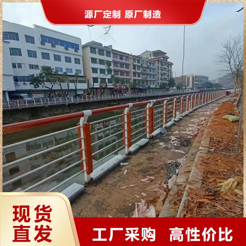 【人行道护栏】【高速开口栏网】质量牢靠本地服务商