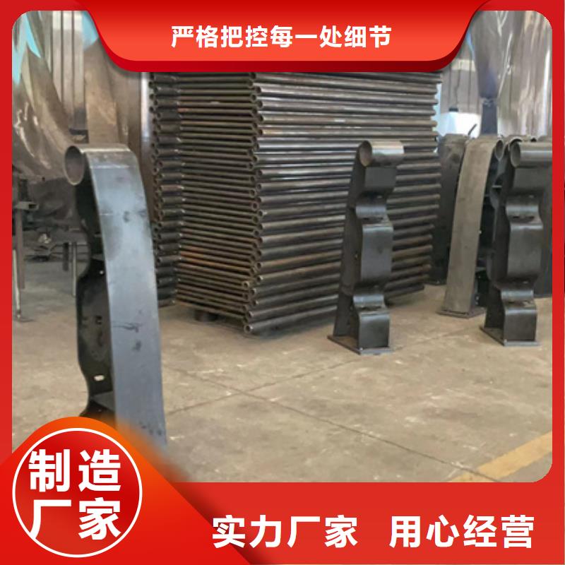 人行道护栏M型防撞护栏多种规格可选诚信厂家