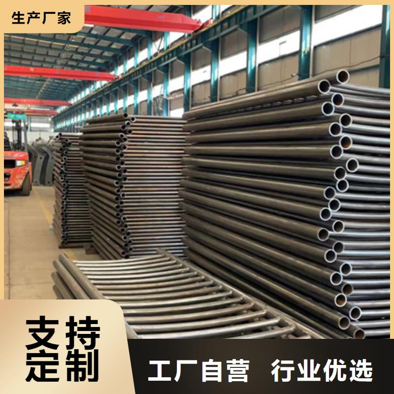 人行道护栏不锈钢复合管厂放心购同城厂家