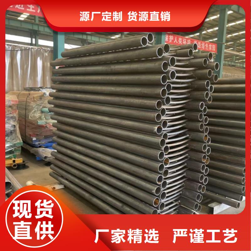 人行道护栏桥梁景观栏杆种类多质量好现货实拍