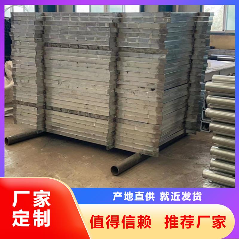 人行道护栏道路隔离栏正规厂家同城生产厂家