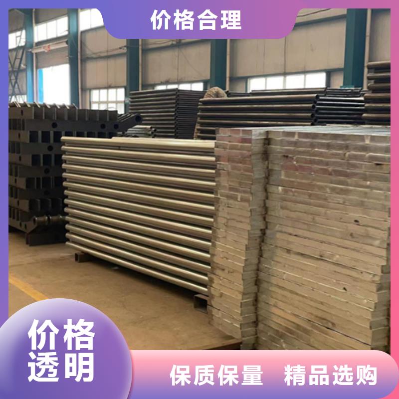 人行道护栏灯光护栏厂用心做品质本地货源