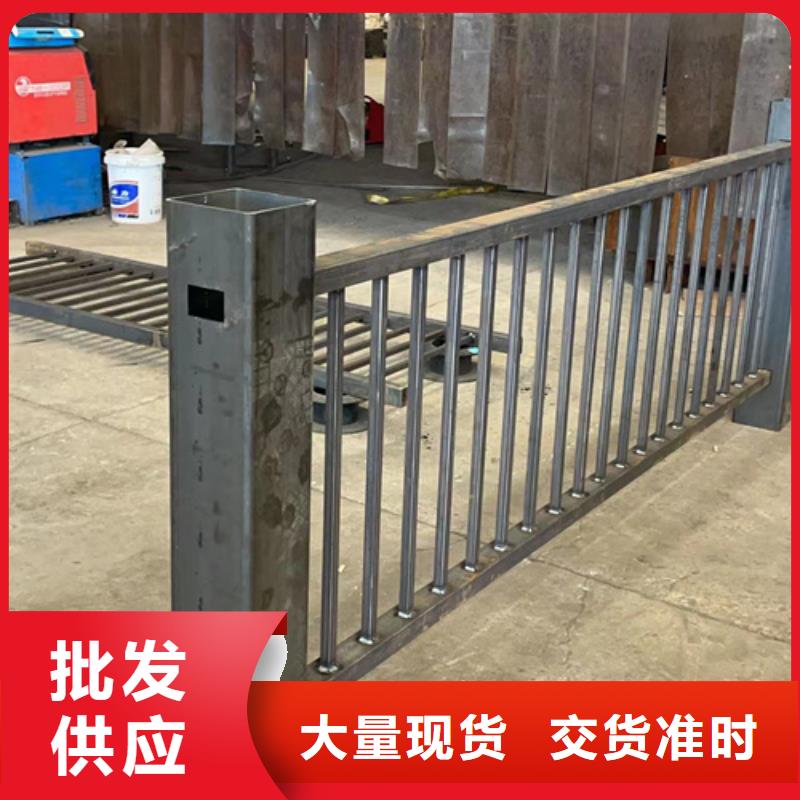 人行道护栏防撞护栏立柱专业供货品质管控服务周到