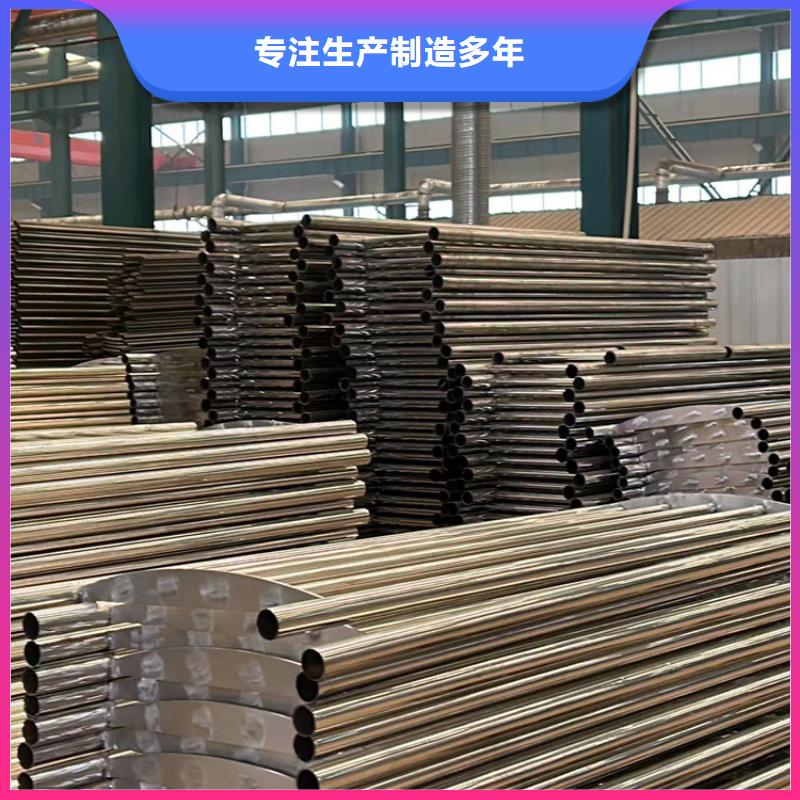 人行道护栏【城市景观防护栏】质量为本品质无所畏惧