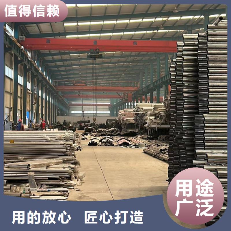 人行道护栏-不锈钢复合管护栏厂工厂价格品质保障价格合理