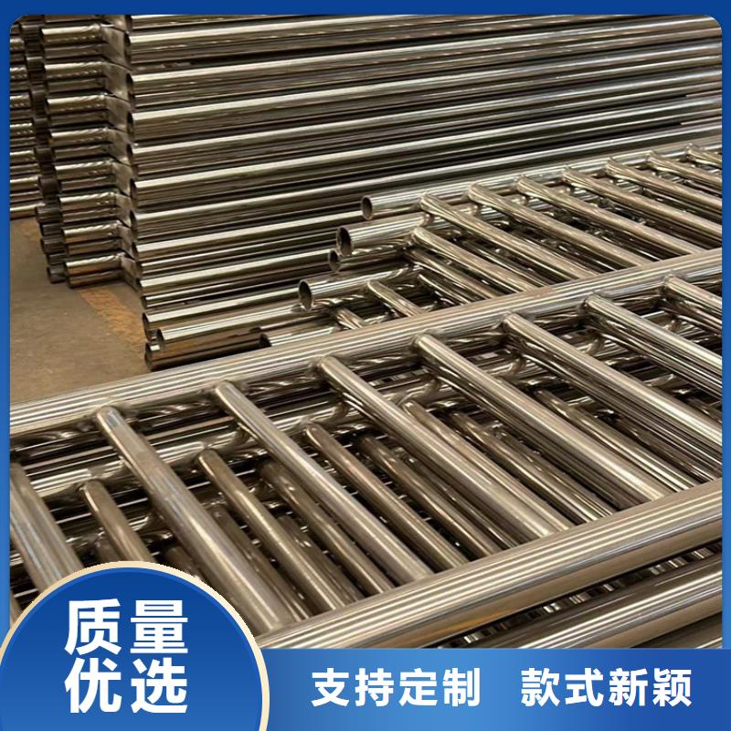 【人行道护栏_防撞护栏厂支持定制】实体诚信厂家