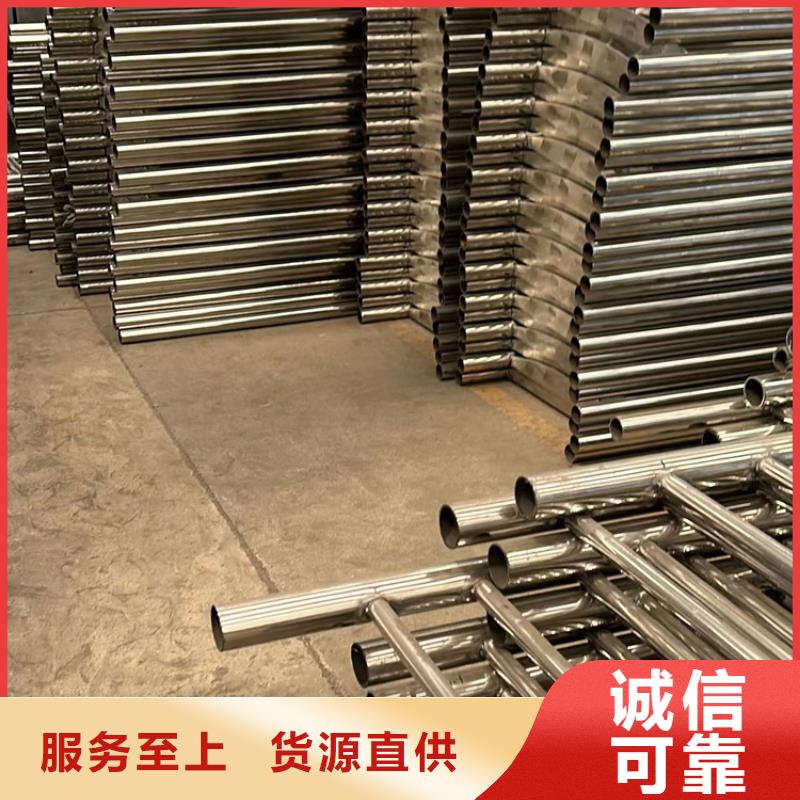 人行道护栏防撞立柱层层质检源头厂家直销
