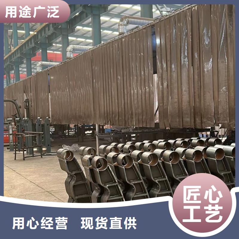 人行道护栏防撞护栏立柱大量现货供应同城品牌