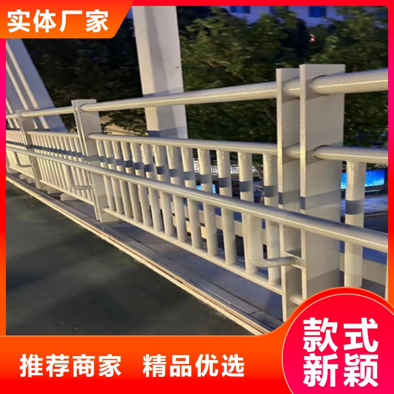 人行道护栏灯光防撞护栏支持非标定制当地品牌